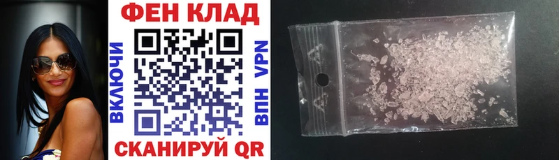 Amphetamine Розовый  блэк спрут ссылка  shop формула  Кулебаки 
