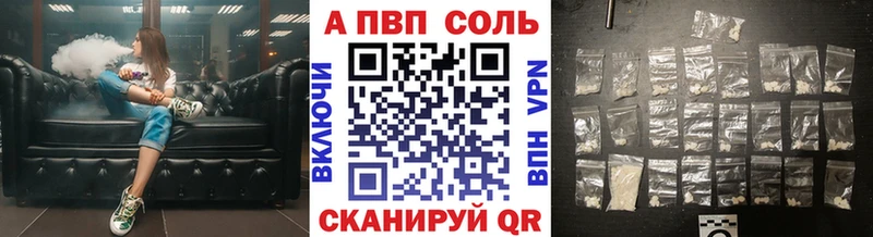 мега Кулебаки А ПВП СК хочу