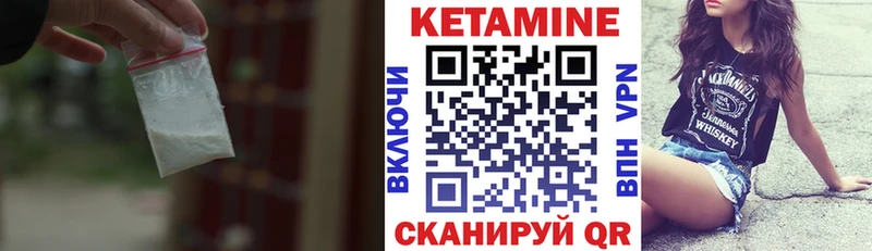blacksprut ТОР  Кулебаки  Кетамин ketamine  сколько стоит 