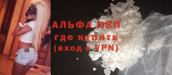 герыч Алексин