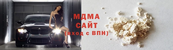 соль курить ск Алзамай