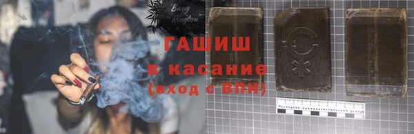 соль курить ск Алзамай