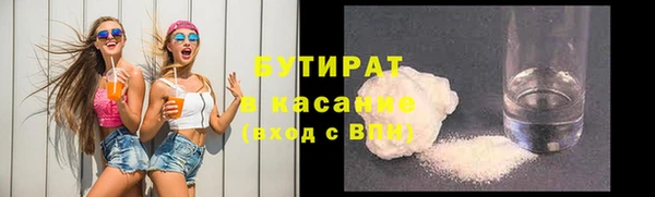 герыч Алексин