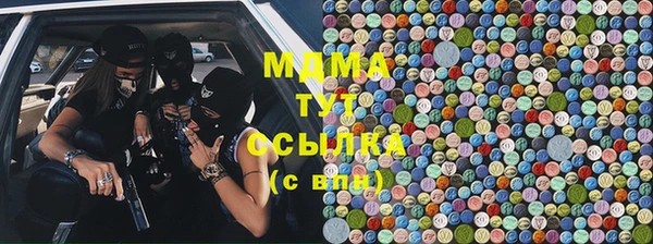 соль курить ск Алзамай