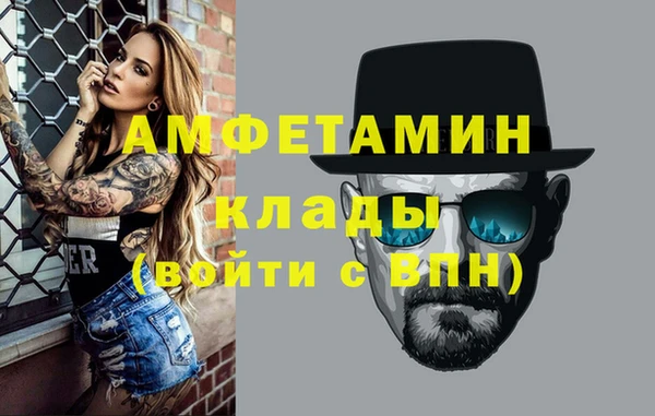 стаф Алексеевка