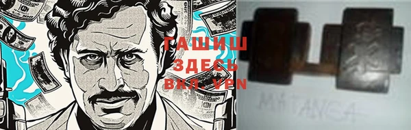 герыч Алексин