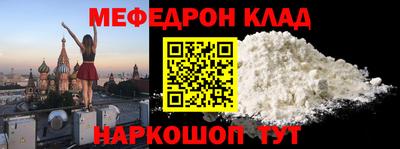 кокаин колумбия Дубна