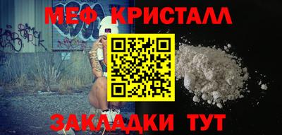 кокаин колумбия Дубна