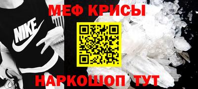 кокаин перу Донской