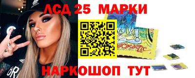 кокаин перу Донской