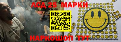 кокаин перу Донской