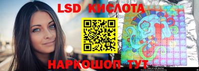 кокаин перу Донской