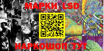 кокаин колумбия Дубна