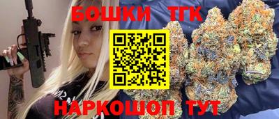 марки lsd Донецк
