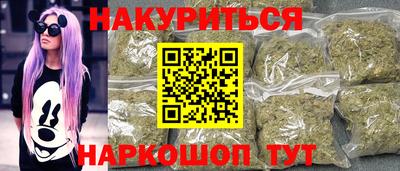 кокаин перу Донской