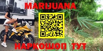 марки lsd Донецк