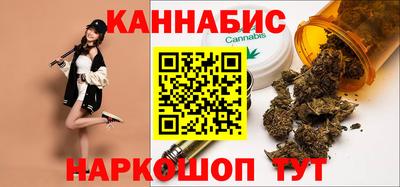 марки lsd Донецк