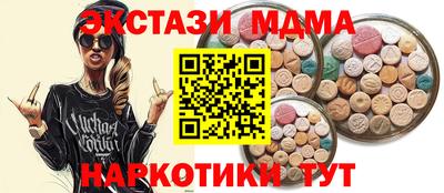 кокаин колумбия Дубна