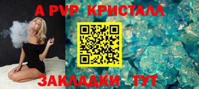 кокаин перу Донской