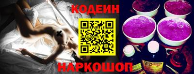 марки lsd Донецк