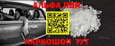 кокаин перу Донской
