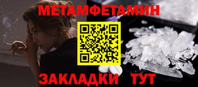 кокаин перу Донской