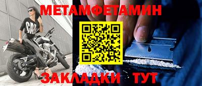 кокаин перу Донской
