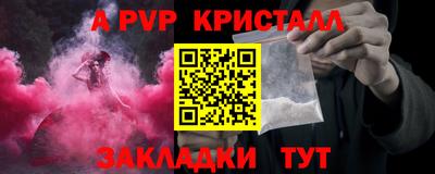 кокаин колумбия Дубна
