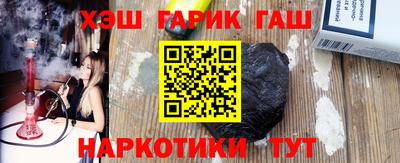 кокаин перу Донской