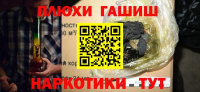 кокаин колумбия Дубна