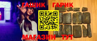 кокаин колумбия Дубна