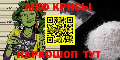 кокаин перу Донской