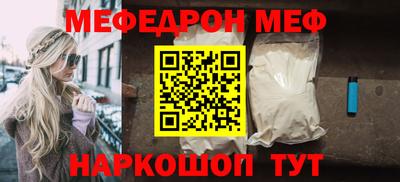 кокаин колумбия Дубна