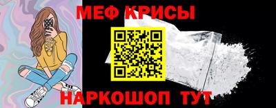 кокаин перу Донской