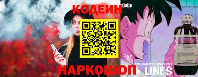 марки lsd Донецк