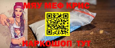 кокаин колумбия Дубна