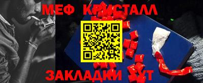 марки lsd Донецк