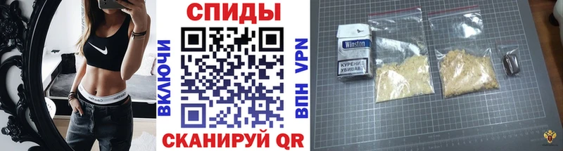 Первитин витя  Кулебаки 