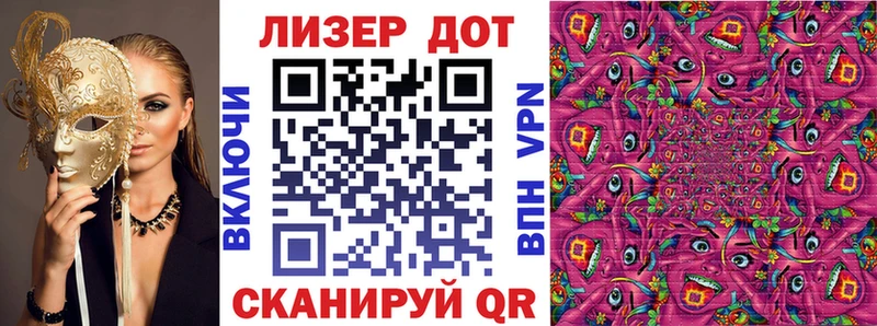 сколько стоит  Кулебаки  Наркотические марки 1,5мг 