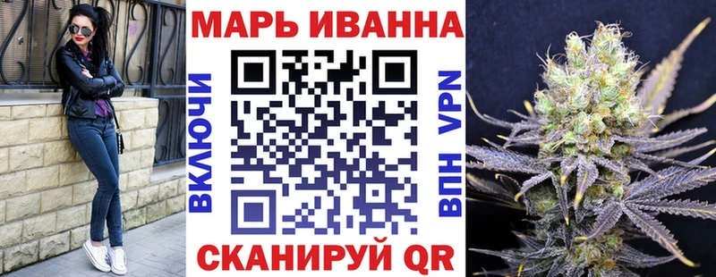 Конопля MAZAR  OMG как войти  Кулебаки 